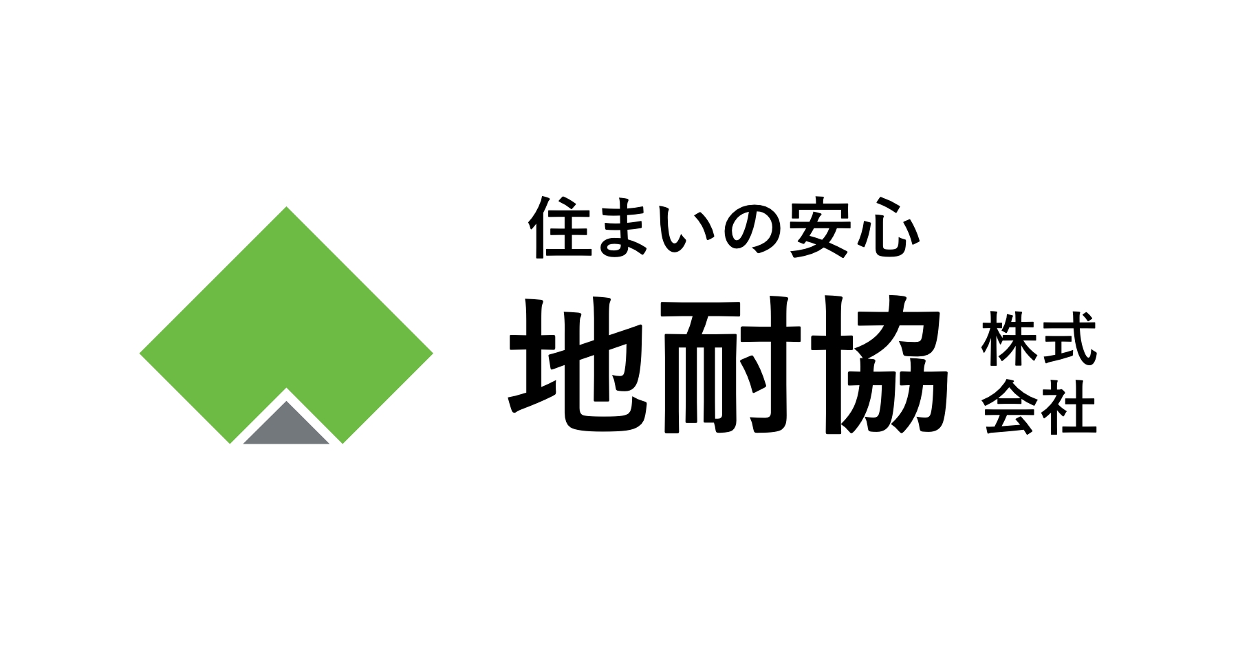 ちみ様 ご相談ページ 周辺男子 -Connectable Boys-【公式】 (@shuhendanshi) / X