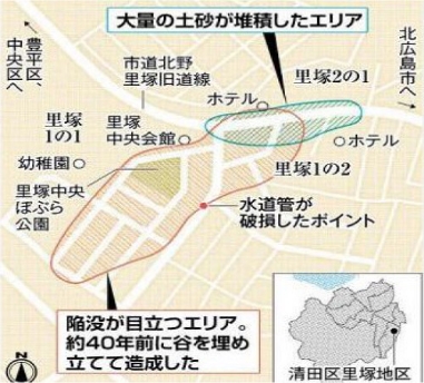 液状化被害のエリアマップ